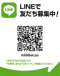 群馬県臨床工学技士会公式LINEアカウント